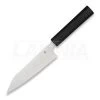 Spyderco Murray Carter Minarai Funayuki Kitchen Knife K16PBK -Outdoor Knives & Gear 67705 SCK16PBK 01